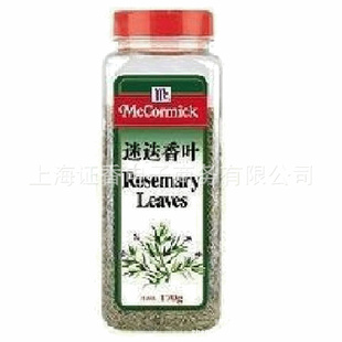 ζϡζҶRosemaryLeaves170g/ƿ