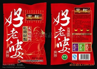 ֱݼں160g//ϵ