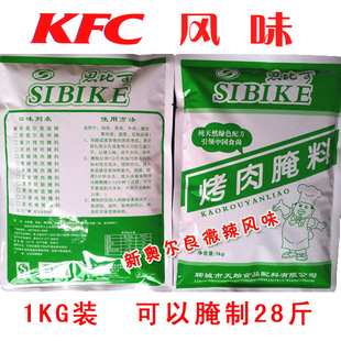 ˼ȿ°¶΢ζkfc1kgϷۻ