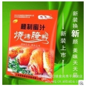 Ϻ岩¶ϵ°¶֭148g