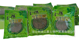 ɽز໨100g