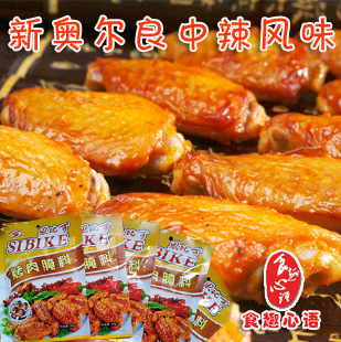 ˼ȿɿKFC¶148˼ȿɿϷ