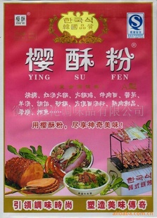 ӣַ۵ζƷԴڣ棩--ֱ
