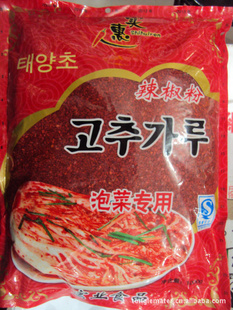 С溫ʵ˴