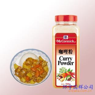 ζଷ͵500g