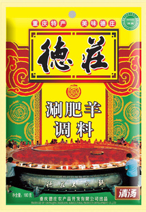 زׯ180g̷ϵζƷ