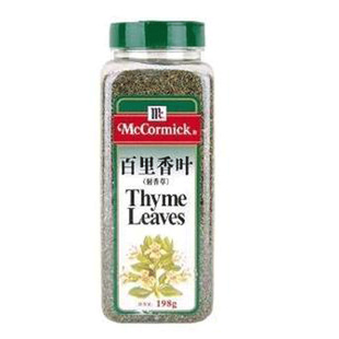 ͵ζҶThymeLeaves