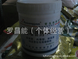 Ƽ͸AAA͸aaaƷ500g