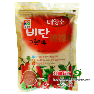 ԭװ徻԰500G