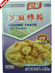 Ȫݳ120g֥ըɿ