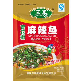 ز200g໨2
