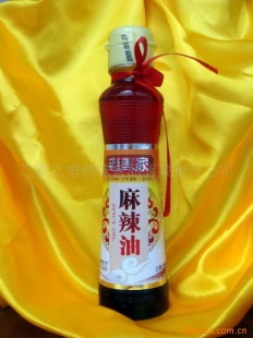 160ml