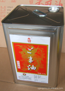 ڼե֥ͣްװ