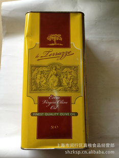 ԭװŷؼե5L