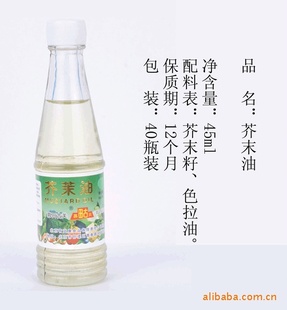 濵˾Ľȹ45mlĩ