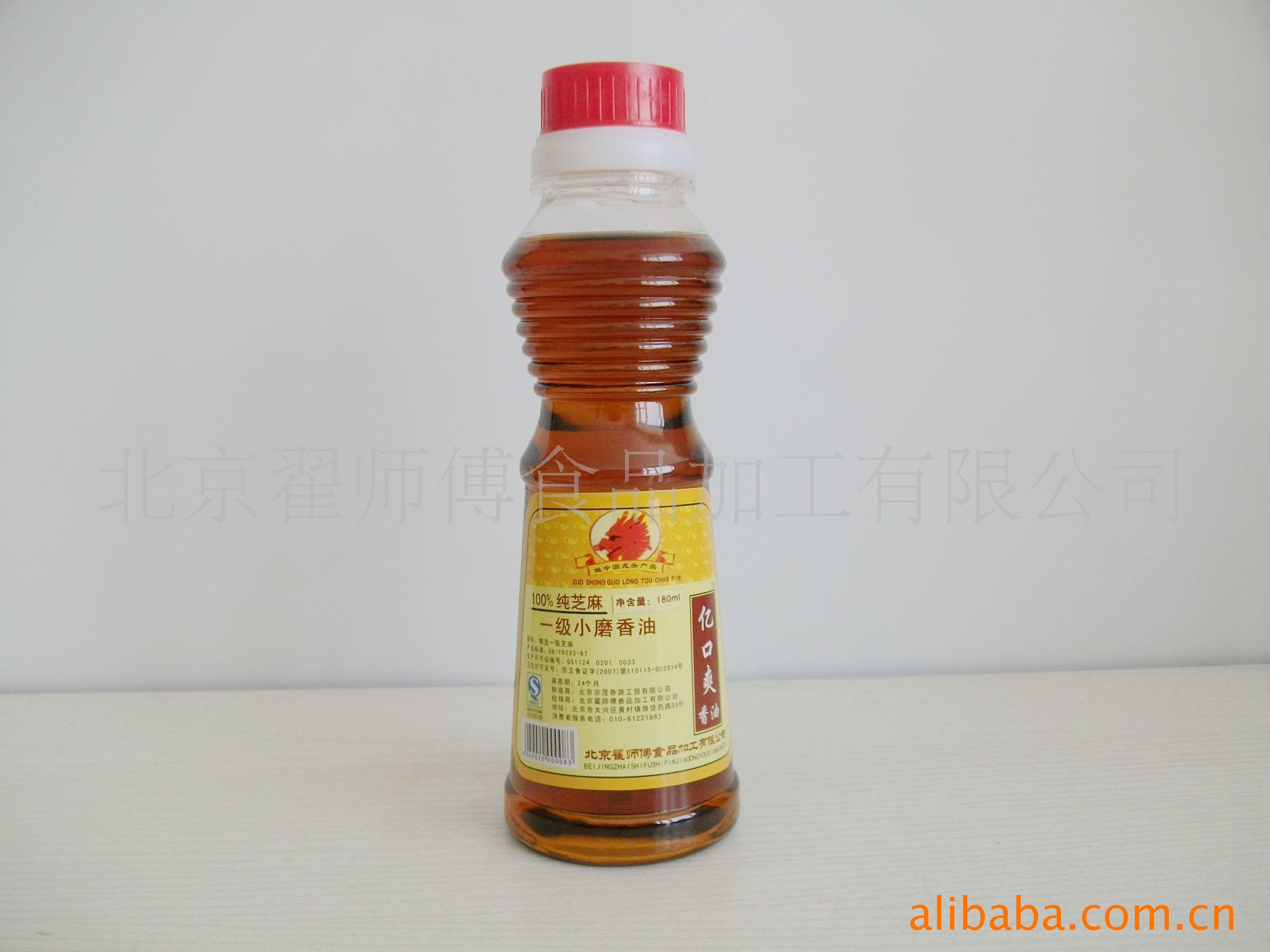 ڿˬ180ml