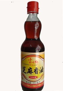 ѹե͸ζ紿450ml
