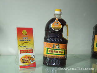 ƴ͡2.5L