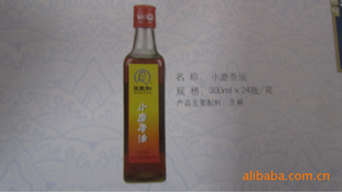 º͵ζؼ֥300ml*24ƿ