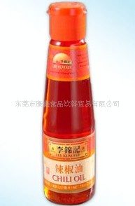 115ml