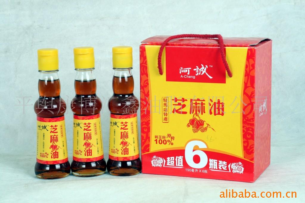 180ml֥(ͼ)