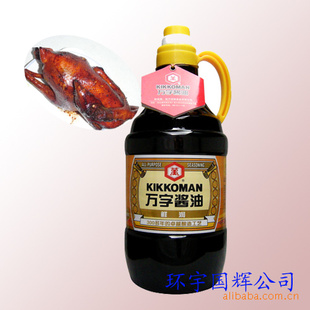 ձŨڹԭװ콴1.8L