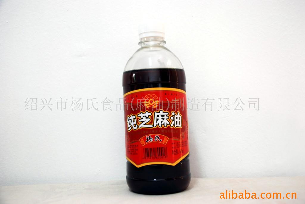 500ml