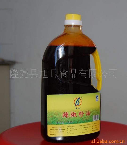 1KG