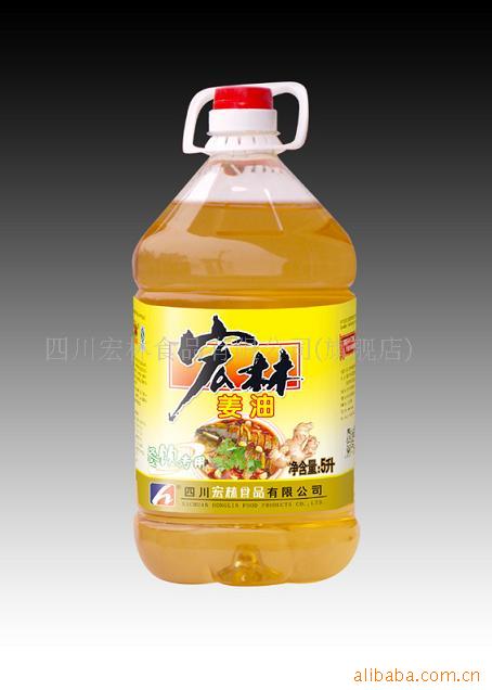 姜油,生姜油,姜,调味油,调味品(图)