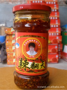 ɽزζƷ()220g/