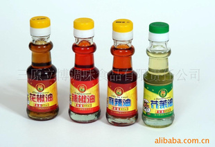 80ml