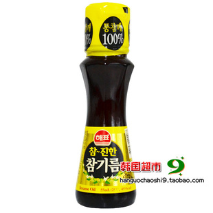 *ʳƷ*ζƷ*Ʈ55ML*30ƿ/