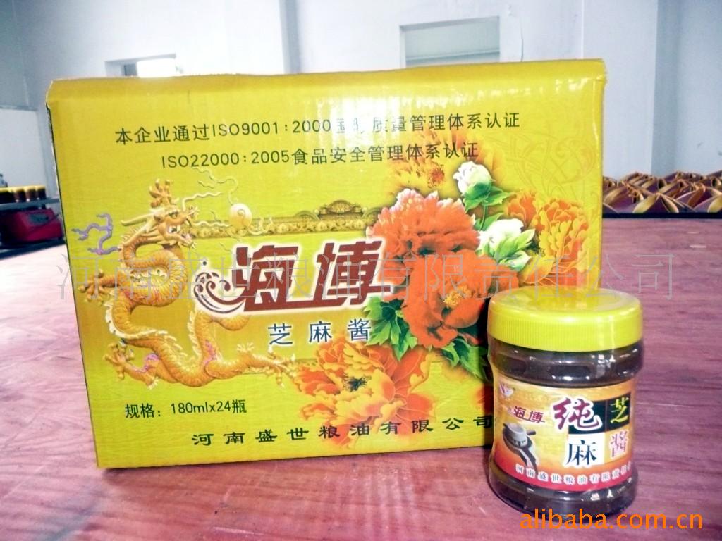 ֥齴
