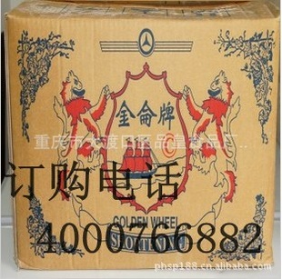 ը/ը/Ƥ±ۺ決ԭ15000ml