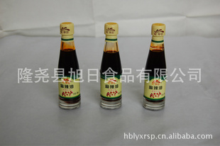 Сװ²Ʒ50ml-
