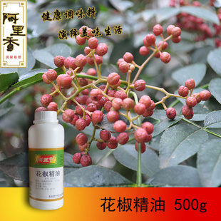 㻨500g