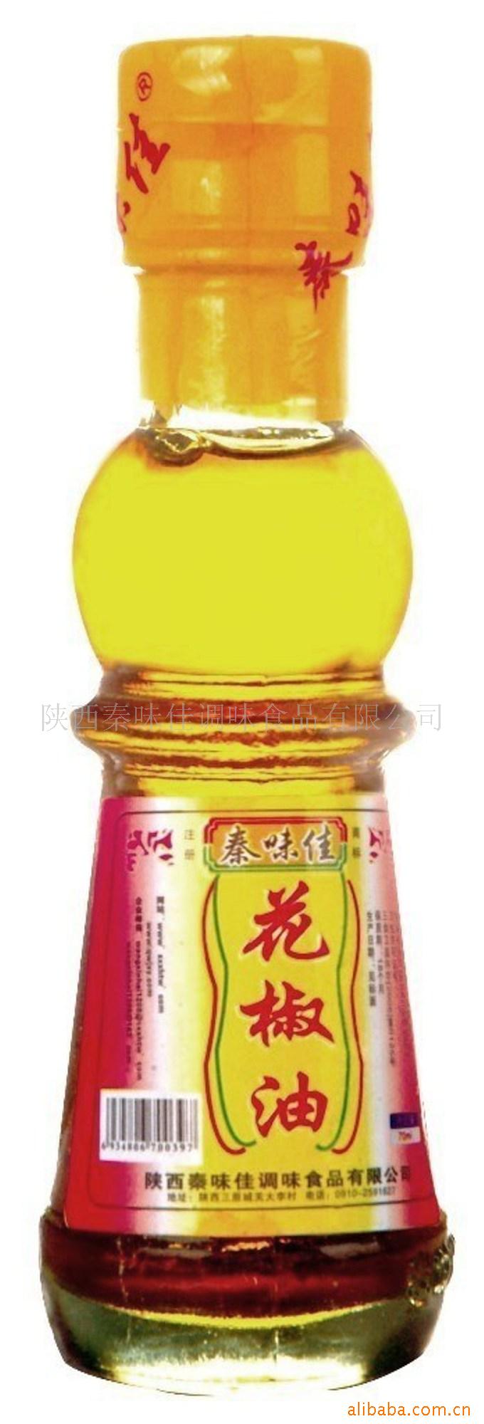70ml