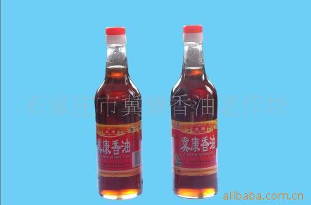 (516ml)