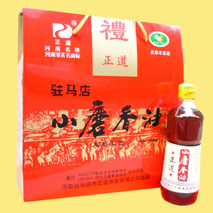 正宗河南驻马店正道小磨香油精品礼盒装400ml*4批发团购包邮