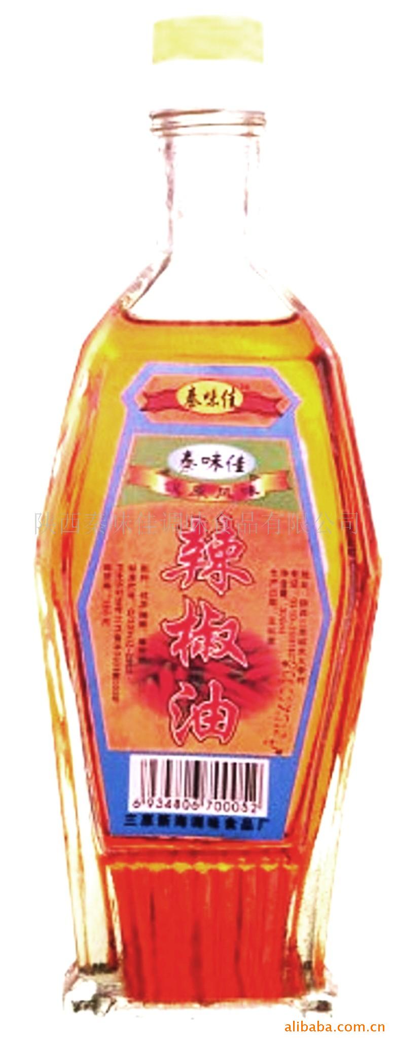 300ml