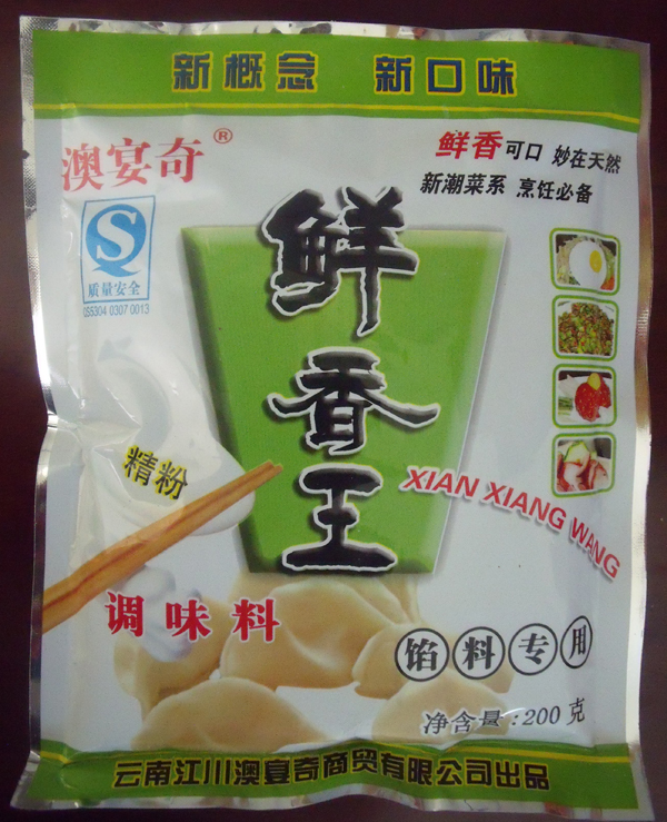 澫۵ζϣϣ200g