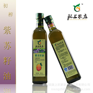 ¤ũׯлե///500ml