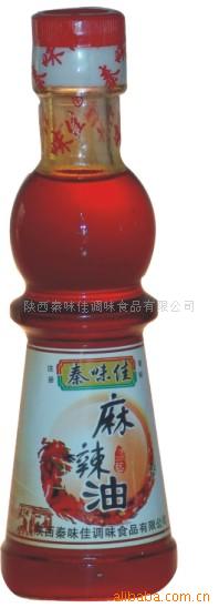 130ml