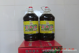 ̤ˮͳٽ2.5L