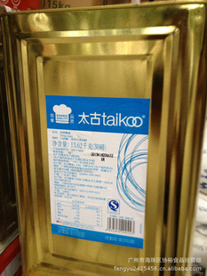 г̫Ƿ/̫˪꣨1*13.67KG