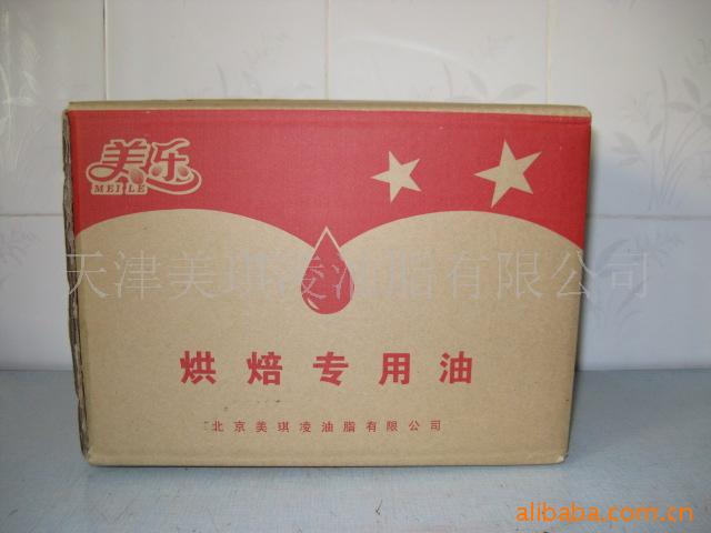 決