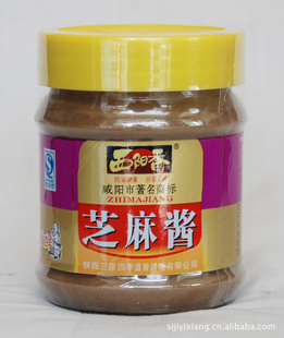 245֥齴