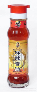 105mlͻӭѡǢ̸ϵвƷ
