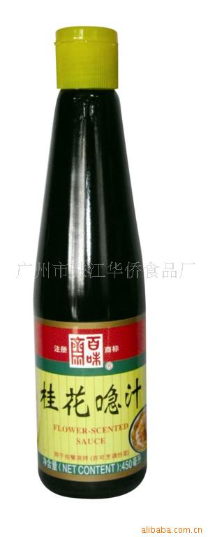 450ml𻨼֭