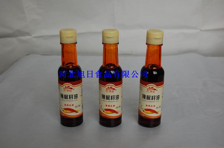 110ml±
